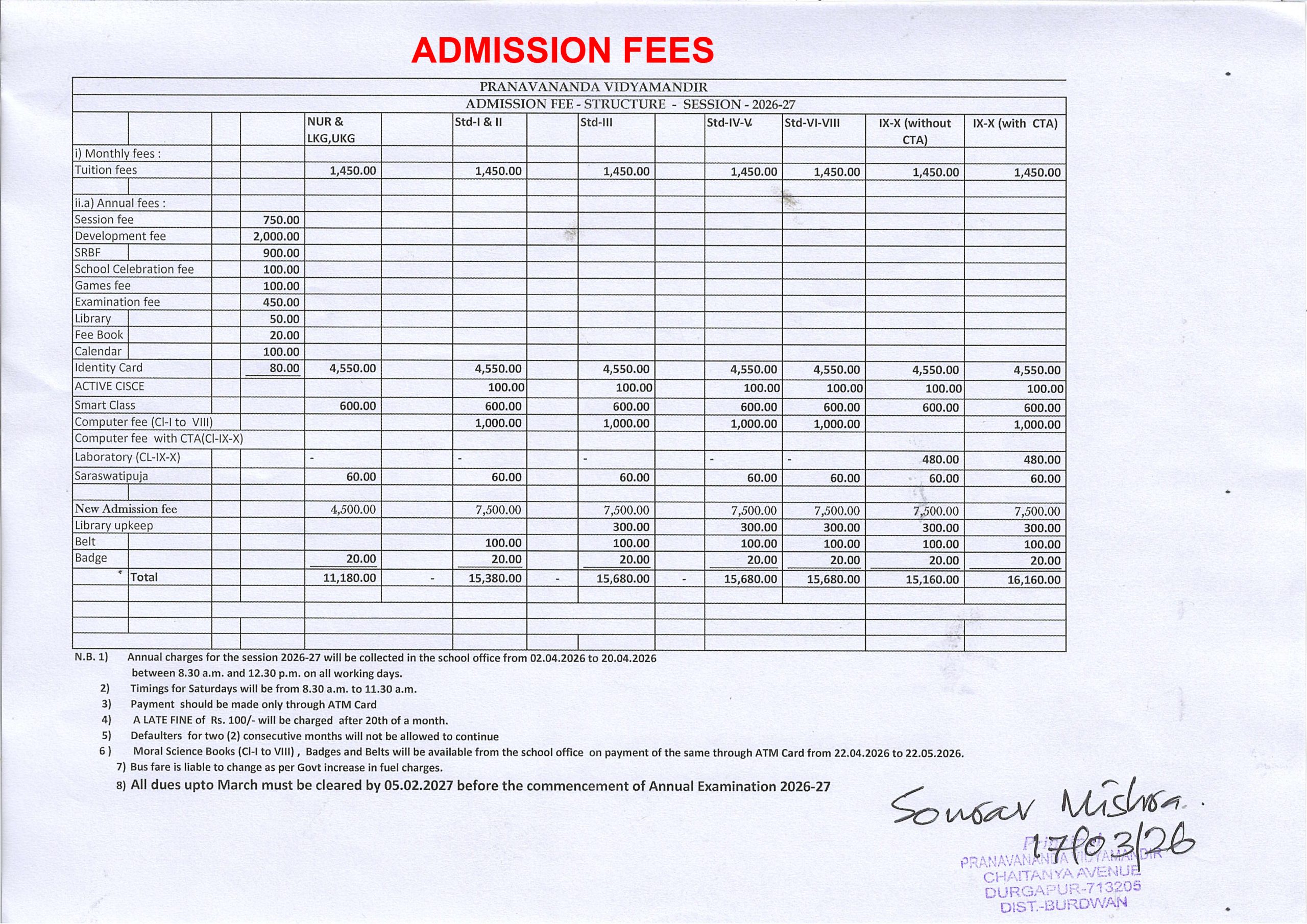 Admission Fee Structure - Pranavananda Vidyamandir