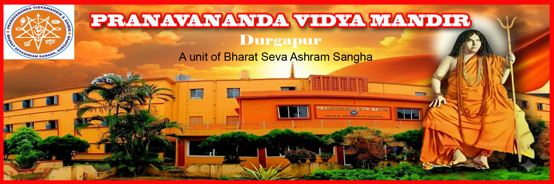 Pranavananda Vidyamandir Campus